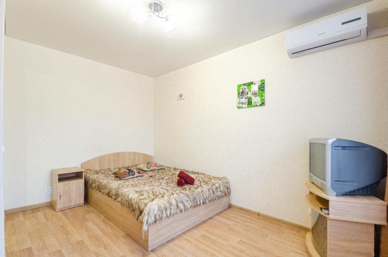 Apartment ,Chokolovsky Blvd 6 Kiew Exterior foto